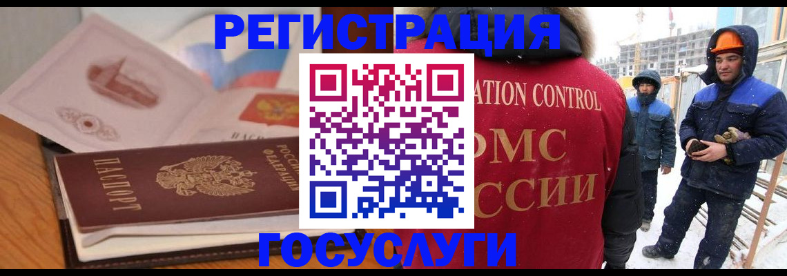 форма 3 в Кашине