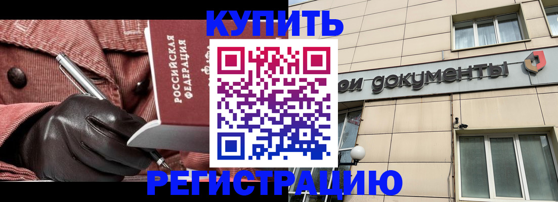 форма 3 в Кашине